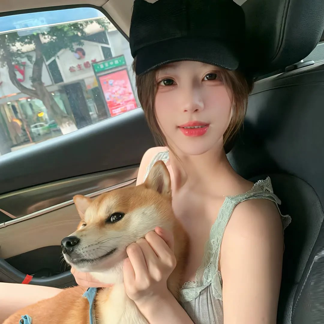 监视对象